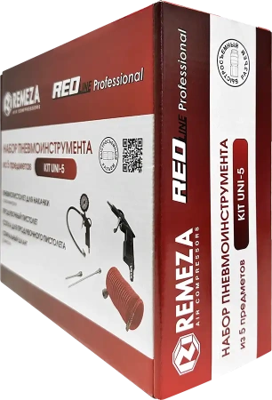 Набор пневмоинструмента KIT UNI-5